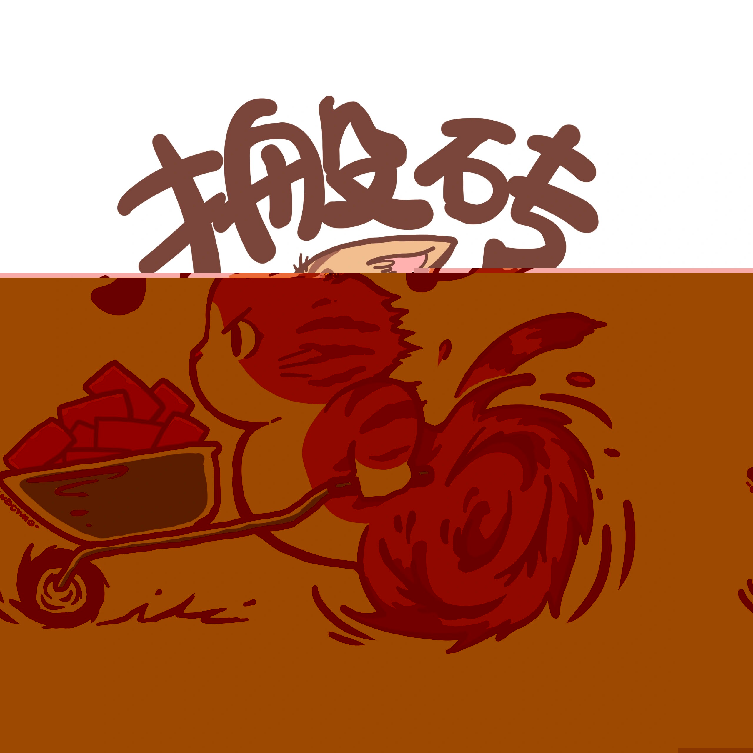 【文摘】DeepSeek行业级应用白皮书