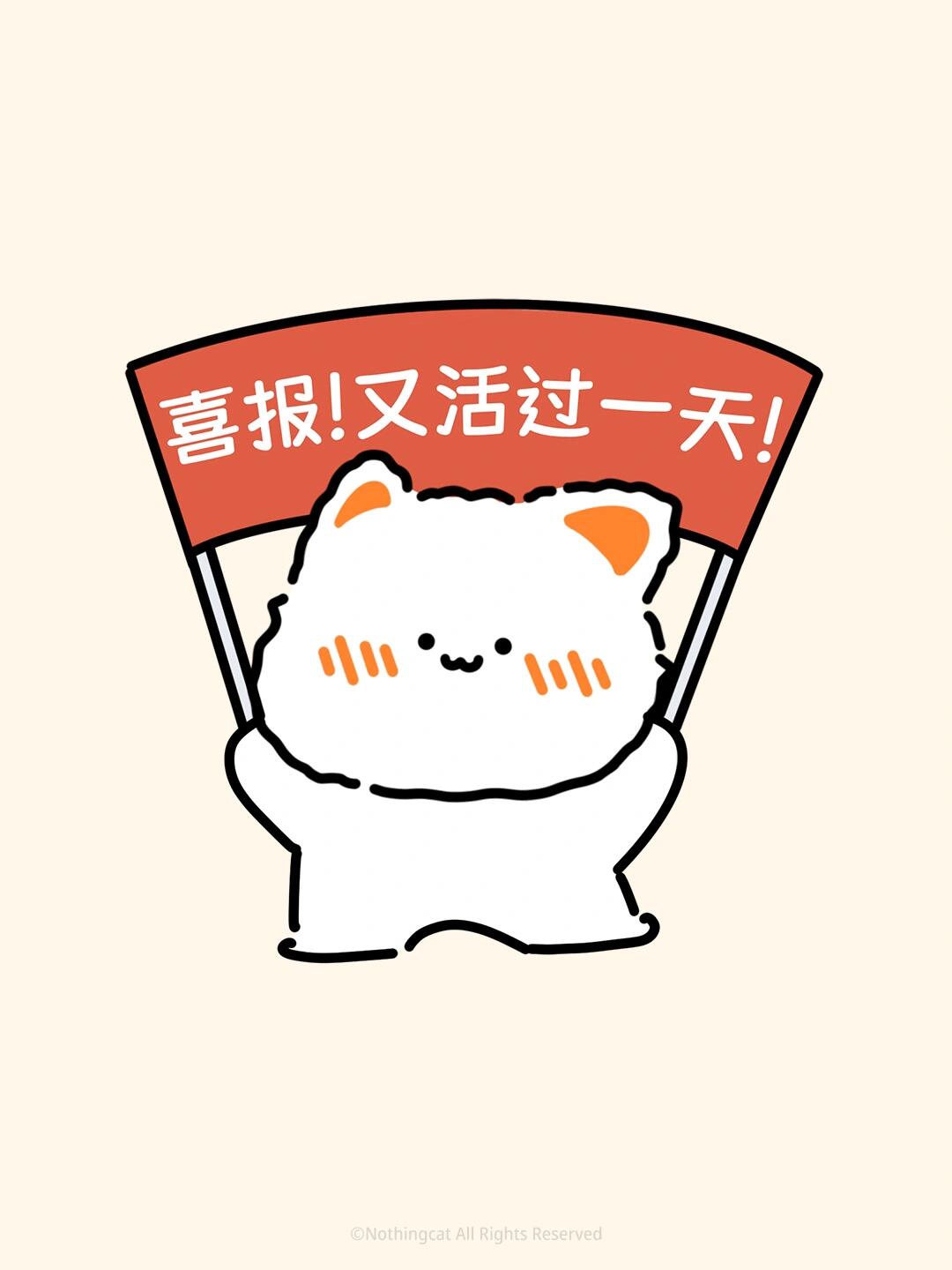 重生之我在周六工作加班只为bullshit jobs